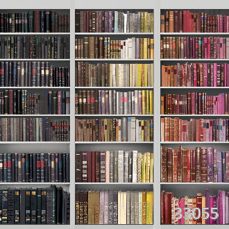 Книжные полки