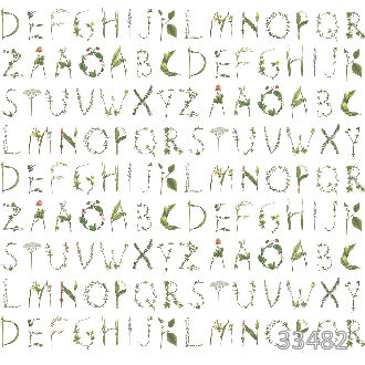 Алфавит из веток