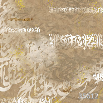 Мир граффити